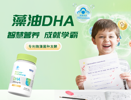 高純?cè)逵虳HA，學(xué)習(xí)好伴侶！