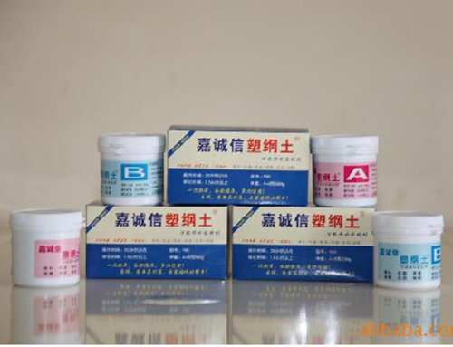 暖氣漏水，用嘉誠信塑鋼土