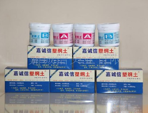 裝修施工好幫手，嘉誠信塑鋼土一抹就搞定！