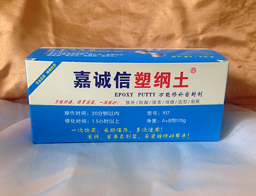 跑冒滴漏，一抹就好