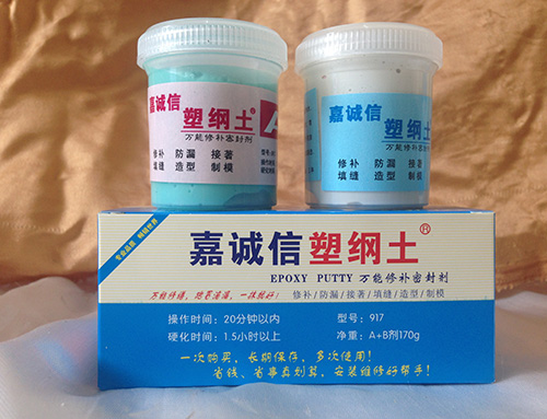 跑冒滴漏，一抹就好